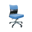 Lux Plus Blue