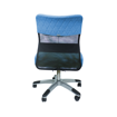 Lux Plus Blue
