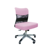 Lux Plus Pink