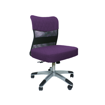 Lux Plus Viola