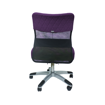 Lux Plus Viola