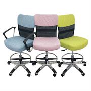 Lux-i Sewing Chair