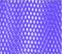 Tulle Nylon Net 180cm (Width) Purple