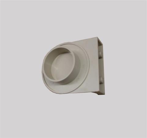 HORN PARTS - Swivel Tray Bracket - Cream